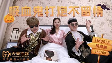 强制连续高潮榨精寸止-高清完整版在线手机观看-幻影AV