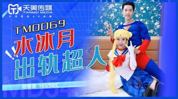 天天日天天干天天操天天透综合-百度视频下载迅雷电影在线-春酥AV