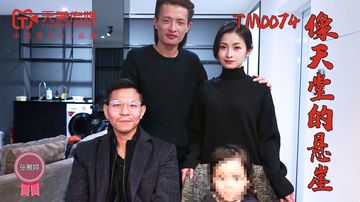 操大逼-bt磁力链免费播放-晨初AV