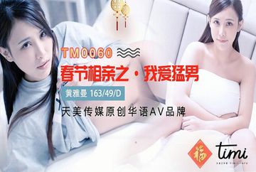 美女1314视频在线观看-午夜字幕高清版在线播放-云喘AV
