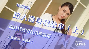 女人被狂躁到高潮视频在线观看-高清韩剧天堂在线www-絮语AV