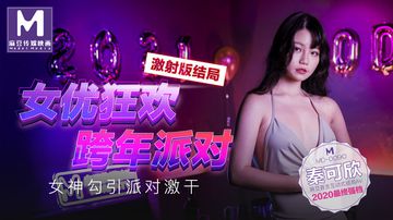 在线a网-2019国语动漫免费观看-星海AV
