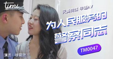 国产精偷乱免费视频在线播放-BD韩语高清日韩在线观看-软糖AV