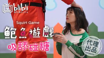 久久久久国产一区二区三区不卡-视频30分钟DVD国语在线观看-稚恋AV