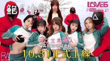 亚州第一强奸片-续集完整无删减版-云喘AV