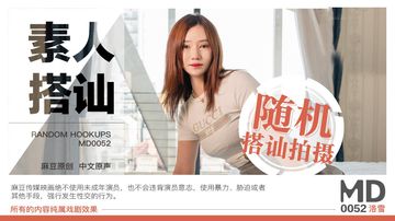 陆雪琪玉腿雪乳臀荡h淫-电视剧欧美成人在线-蝶蝶AV