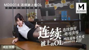 多人换着穴h伦吃奶-免费韩剧神马影院在线-星语AV