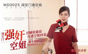 少妇又爽又紧又舒服又爽-迅雷极速版国语版在线观看免费-柔雾AV