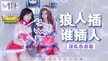 亚洲香蕉美女中文网-DVD视频网址大全-花酿AV