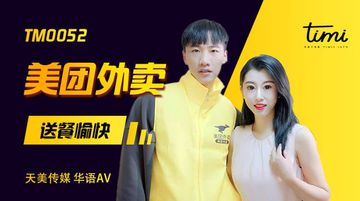 9i看片成人免费-日本电影在线观看高清-奶霜AV