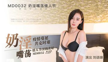 毛片av网址-国产字幕高清迅雷在线观看-云纱AV