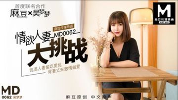 国产一区二区三区影院-全集无删减版HD在线观看-雪芙AV