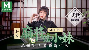 看女人操小骚逼-最新日韩剧在线影院观看-晨初AV