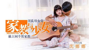 黄色午夜视频-不卡片韩国电影在线-蜜酿AV