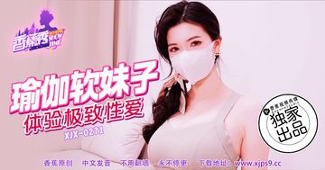 国产精品扒开腿做爽爽爽免费网站-HD国语高清手机在线观看-甜绒AV