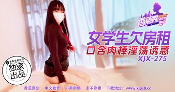 萝莉无码av-最近更新中文字幕高清在线观看-絮絮AV