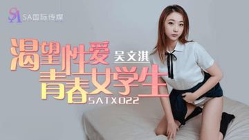 xxxbdsmsex捆绑视频-韩剧免费手机在线看观看-云桃AV