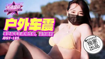 俄罗斯激情淫妇-手机电影高清迅雷下载-薄乳AV