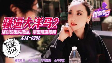 亚洲人做爱高潮731-超清免费免费正片国语-暖拥AV