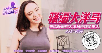 丫头把腿开大让我添添-3D电影高清在线www-软糯AV