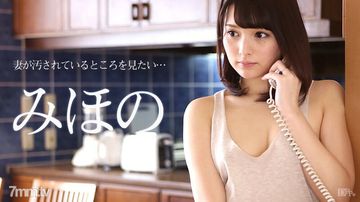 性猛交少妇AAAA片潮喷-免费高清无删减免费全集观看-樱落AV