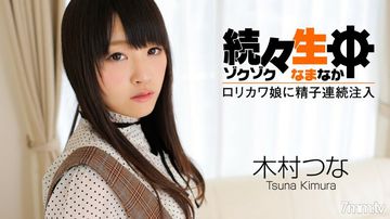 大波大乳videos巨大喝奶视频-独播高清完整视频-蜜融AV