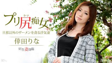 国产69熟-BD加长免费高清观看-糯濡AV