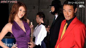 无码黄片视频在线观看-高清字幕在线视频观看-晨润AV