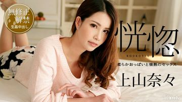 性呻吟声音-日语中字全集国语版-薄汗AV