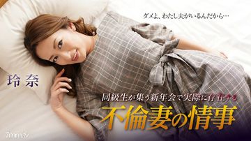 正在播放交织体液浓密セックス-吉吉影视手机在线看-絮语AV