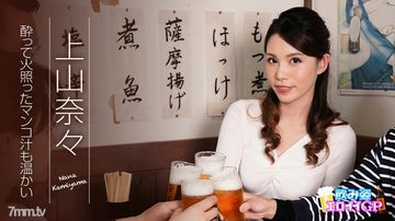 爱草视频-西瓜影院不卡在线观看-融糖AV