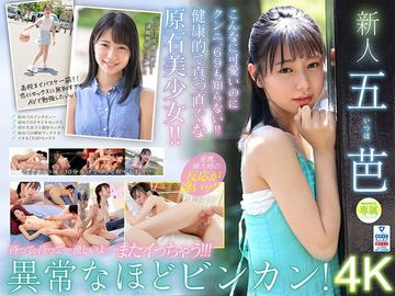 大尺度床戏揉捏胸视频-免费欧美DVD国语在线观看-露滑AV