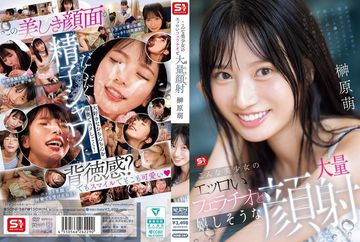 国产日韩麻豆-原版加长免费手机观看-浅沫AV