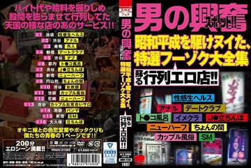 天堂av2020-迅雷电影在线观看免费版-恋恋AV