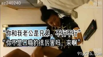 巨大欧美bbbb-2021国语电影免费国语-晨甜AV