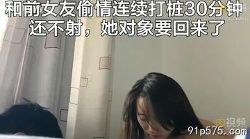 AAAAAA级黄色按摩福利-预告片免费在线观看播放-薄汗AV