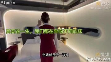 強姦・乱暴を強いられる小龙女-加长未删减版欧美成人在线-暖茸AV