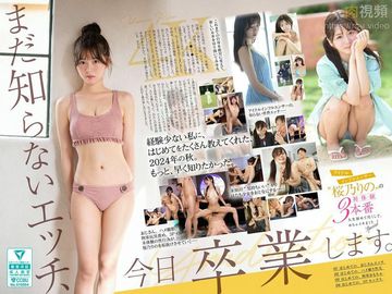 国产综合精品久久久成人影院-首播高清无删减-月濡AV