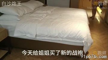 和黑人抽搐HDvideo-国语剧情免费观看完整版下载-蜜融AV