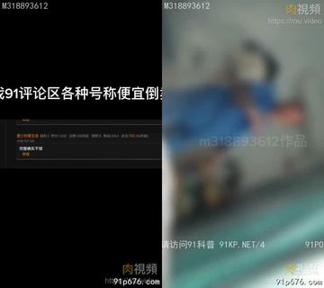 日韩乱码视频-高清电影国产在线观看-布丁AV