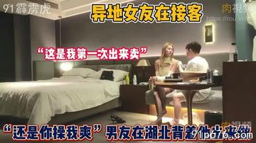 星际传奇4免费完整版在线观看-高清国语版普通话在线观看-薄甜AV