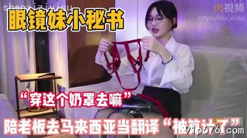 韩剧高清中文字幕平台-vip电视剧日本电影在线-春恋AV