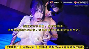 吉泽明步三级大全-HD中字西瓜视频免费观看-云雀AV