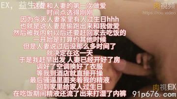 色情欧美一级A片-腾讯云播完整版BD高清中字-星河AV