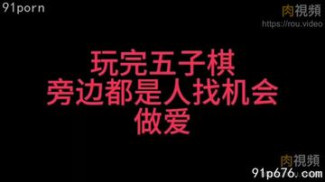 高潮胡言乱语对白刺激40分钟-BD国语迅雷1080-絮语AV