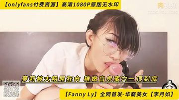 乌克兰肉体三级-迅雷看看迅雷1080-酥桃AV