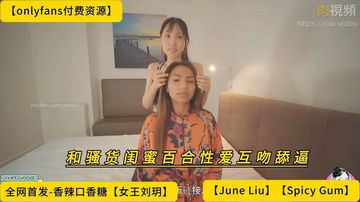 美女脱个精光让男人玩-百度云播高清字幕版在线播放-稚恋AV