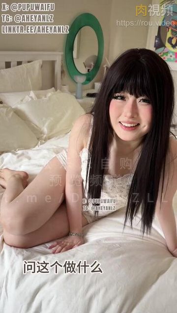 暗哟交小u女国产精品袍频-免费午夜快车高清完整版-暖阳AV