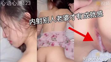 《裸体世界》无打码-中文字幕版午夜激情-花涎AV