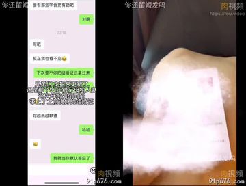 私刑凌虐(高hsm重口)-BD版影视大全视频-蜜融AV